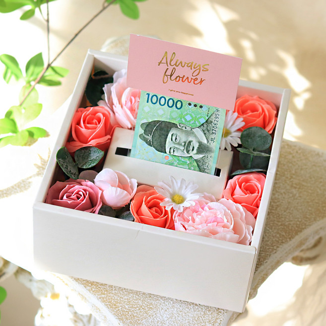 Scent Basket 人造花驚喜零用錢盒, 珊瑚色, 1個