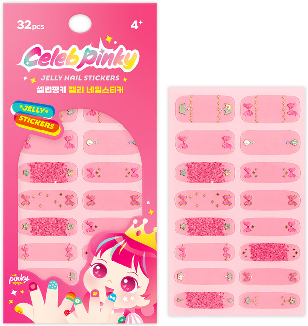 핑크공주 키즈 셀럽핑키 젤리 네일스티커, 19 러블리 소녀, 1개