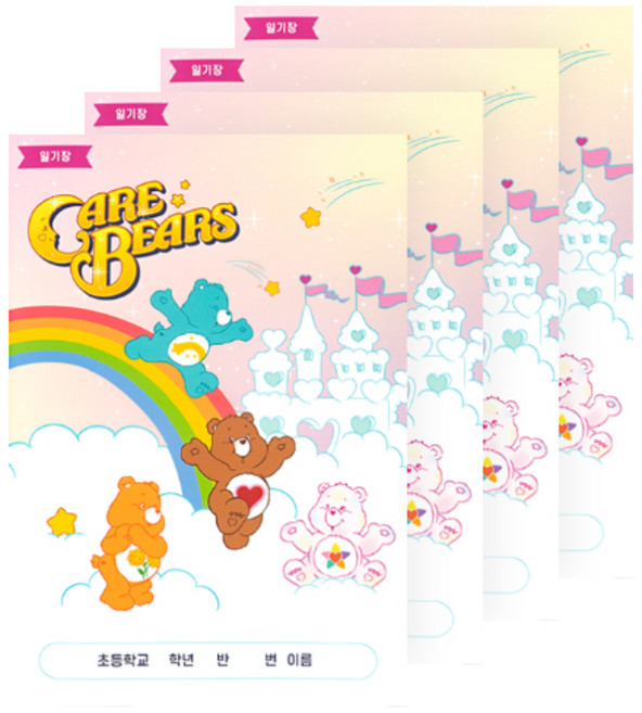 루카랩 케어베어 초등용 일기장 4p 세트, 1세트, 드리밍