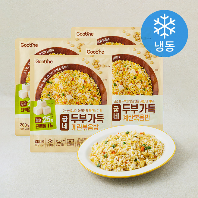 굽네 두부 가득 계란볶음밥 (냉동), 200g, 4개