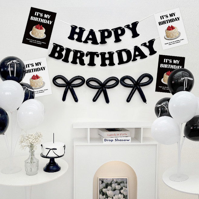 파티아일랜드 생일 포스터 파티 세트, 01 잇츠 마이 포스터 스탠드 블랙, 1세트