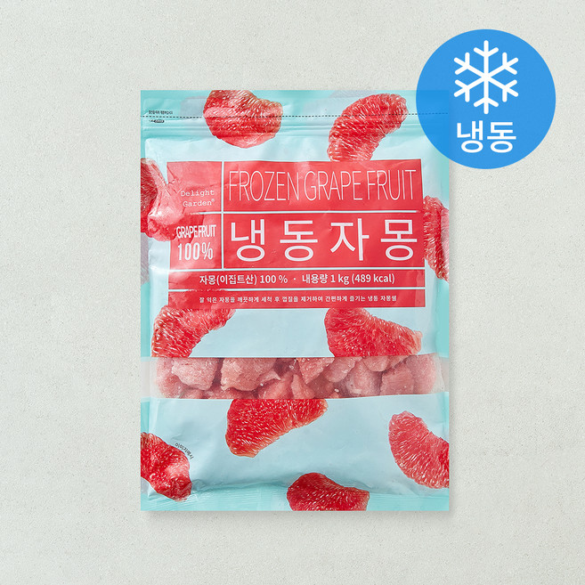 딜라잇가든 스타루비 자몽쉘 (냉동), 1개, 1kg