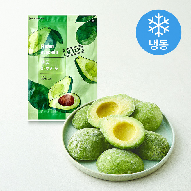 맥그로우앤마리 아보카도 하프컷 (냉동), 1개, 500g