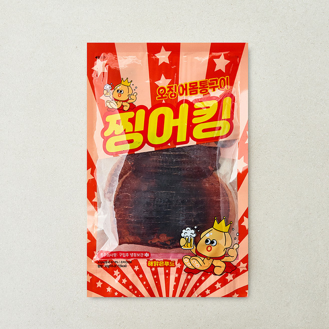 해맑은푸드 찡어킹 오징어 몸통구이, 1개, 50g(미니)