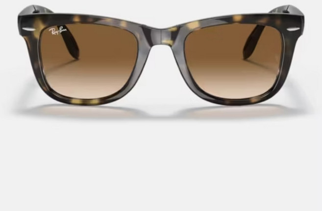 Ray-Ban 雷朋 摺疊膠框太陽眼鏡 漸層鏡片 RB4105-710/51