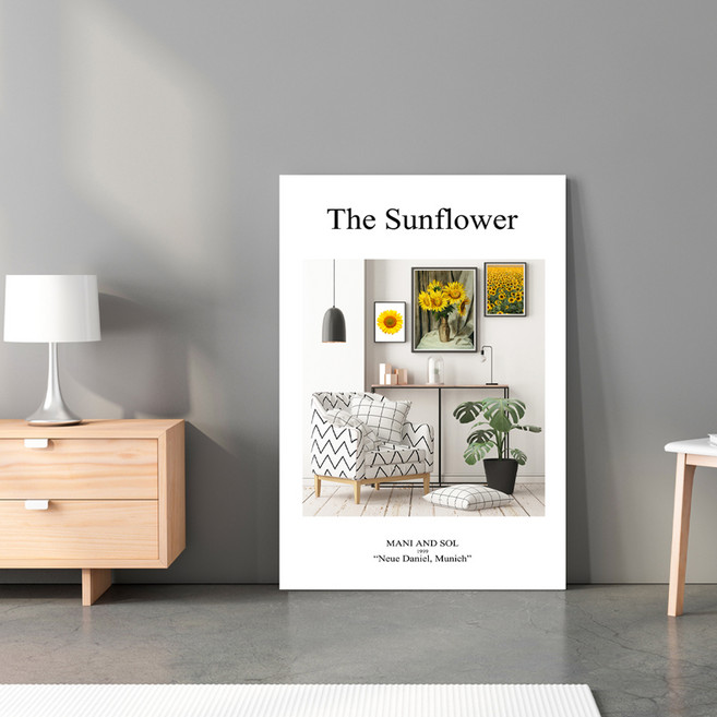 마니앤솔 거실 해바라기 액자테이블 대, 혼합색상