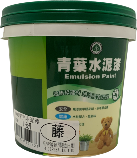 青葉油漆 1000平光水性室內漆 A1000F0110L 110 藤色, 1罐, 1L