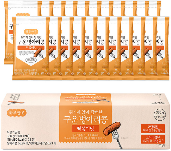 두보식품 하루한콩 튀기지 않아 담백한 구운 병아리콩 떡볶이맛, 330g, 1개