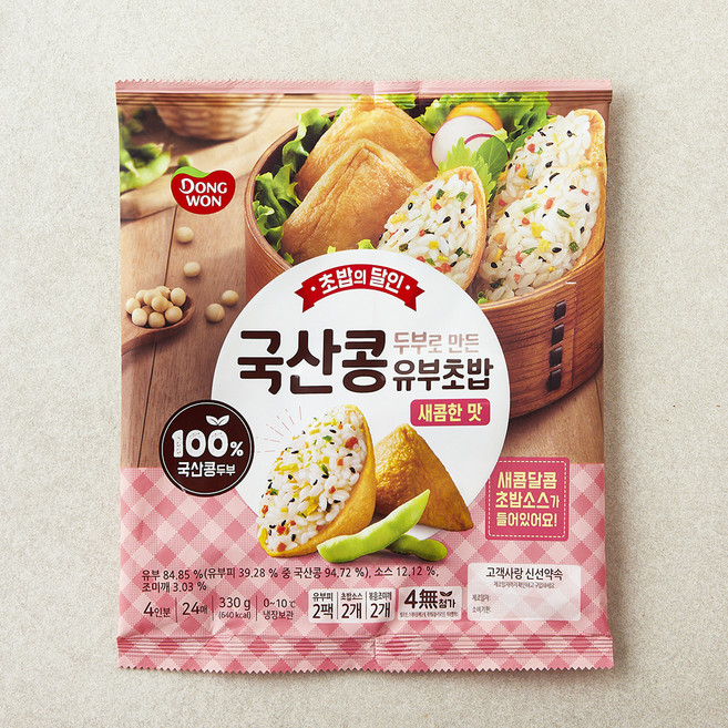 동원 국산콩유부초밥 새콤, 330g, 1개