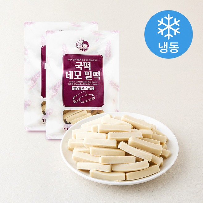 국떡 국민학교떡볶이 네모 밀떡 (냉동), 1kg, 2개