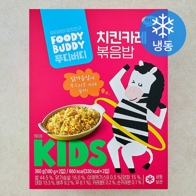 푸디버디 치킨카레 볶음밥 2개입 (냉동), 360g, 1개