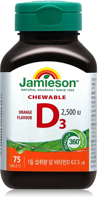 자미에슨 츄어블 비타민D3 2500IU 오렌지맛, 1개, 52.5g