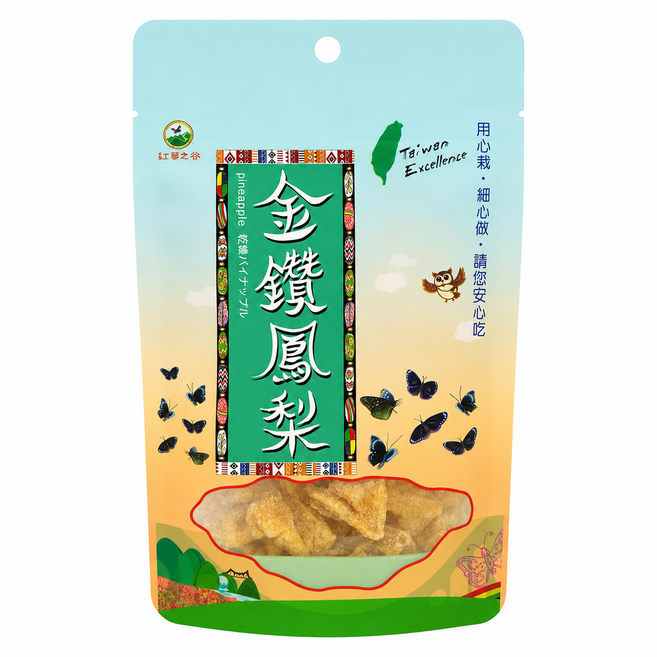 紅藜之家 金鑽鳳梨乾, 1個, 90公克
