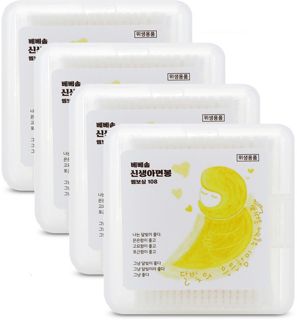 베베솜 신생아 면봉 엠보싱, 4개, 108개입