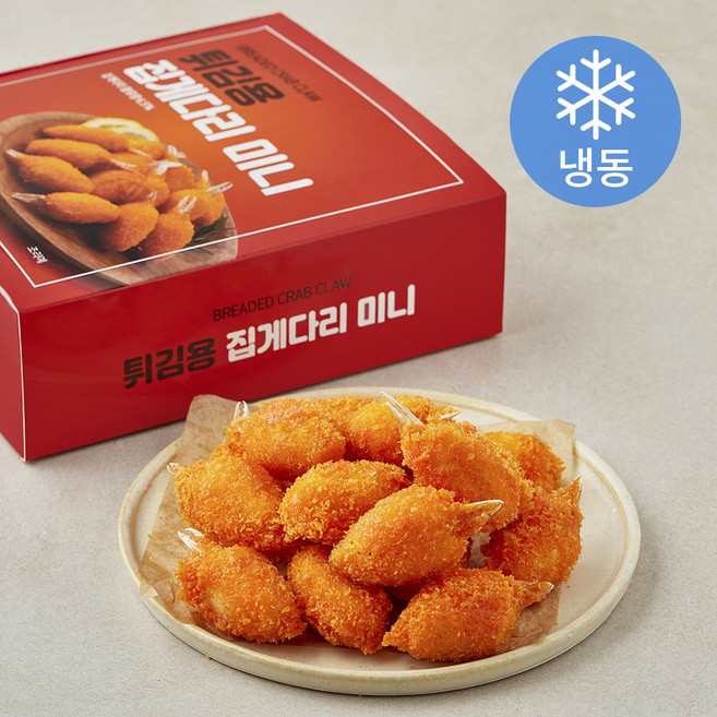 랜시 튀김용집게다리 미니 (냉동), 1kg, 1개