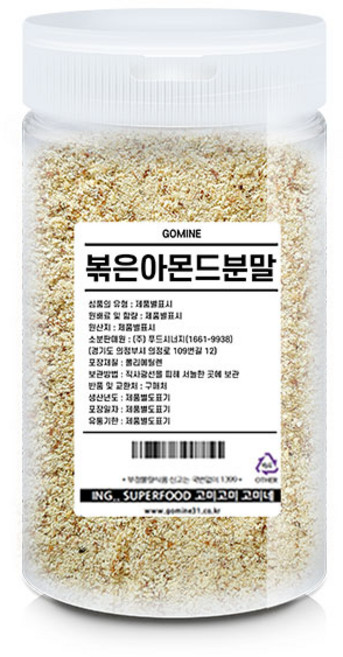 고미네 볶은 아몬드분말, 400g, 1개