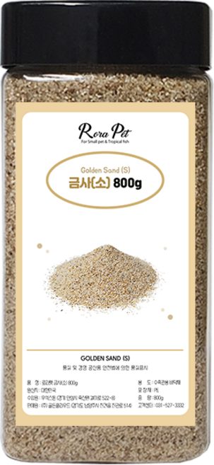 로라펫 금사 수조 바닥재 소 800g, 혼합색상, 1개