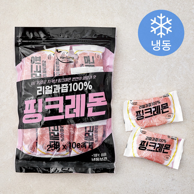 리얼과즙 100% 핑크레몬 10개입 (냉동), 250g, 1개
