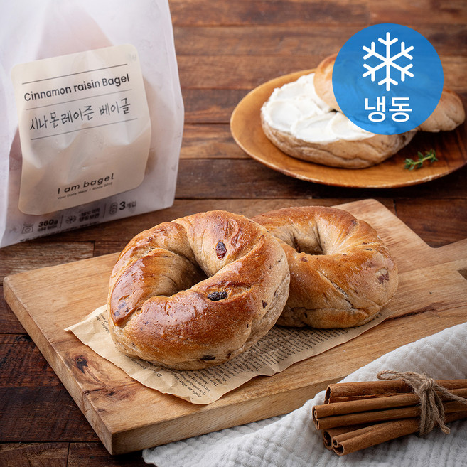 아이엠베이글 시나몬레이즌 베이글 3개입 (냉동), 360g, 1개