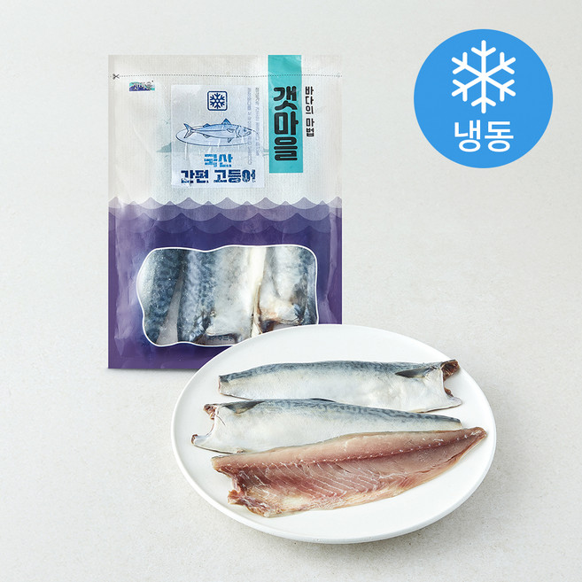 갯마을 국내산 간편 고등어 (냉동), 1개, 300g