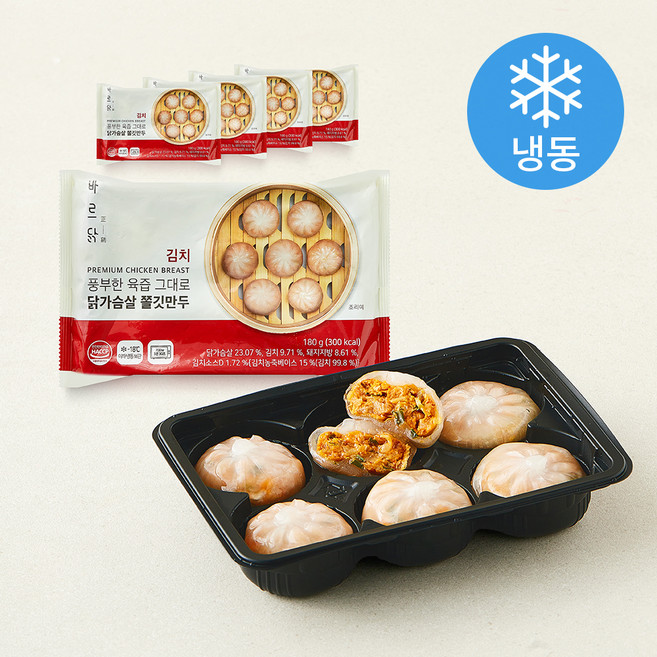 바르닭 닭가슴살 쫄깃만두 김치 (냉동), 180g, 5개