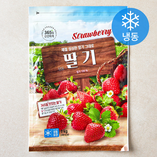 호재준 이집트산 딸기 (냉동), 1개, 1kg