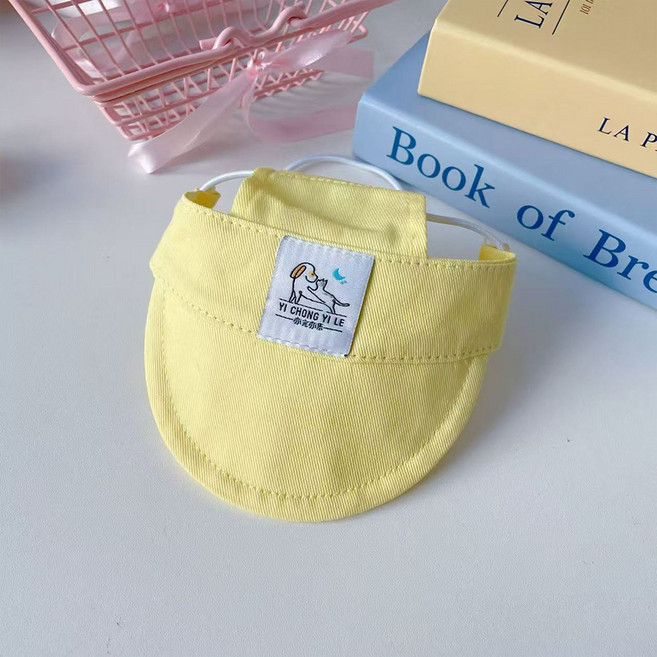 요런개 반려동물 마카롱 컬러 조절형 모자, 02 옐로우, 1개