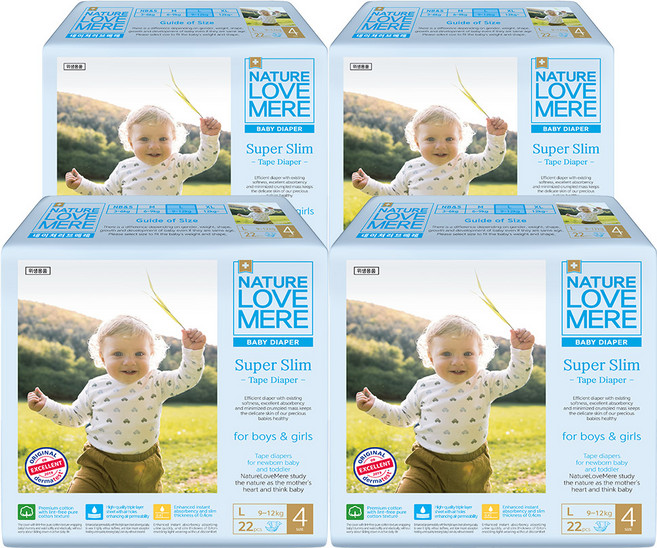 네이쳐러브메레 슈퍼슬림 밴드형 기저귀 남여공용, 대형(L), 88매