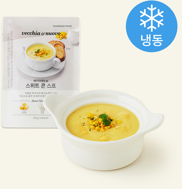 베키아에누보 스위트 콘 스프 (냉동), 180g, 1개
