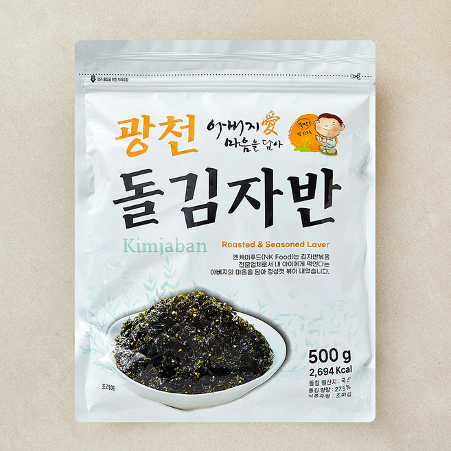 엔케이 광천 돌 김자반, 1개, 500g
