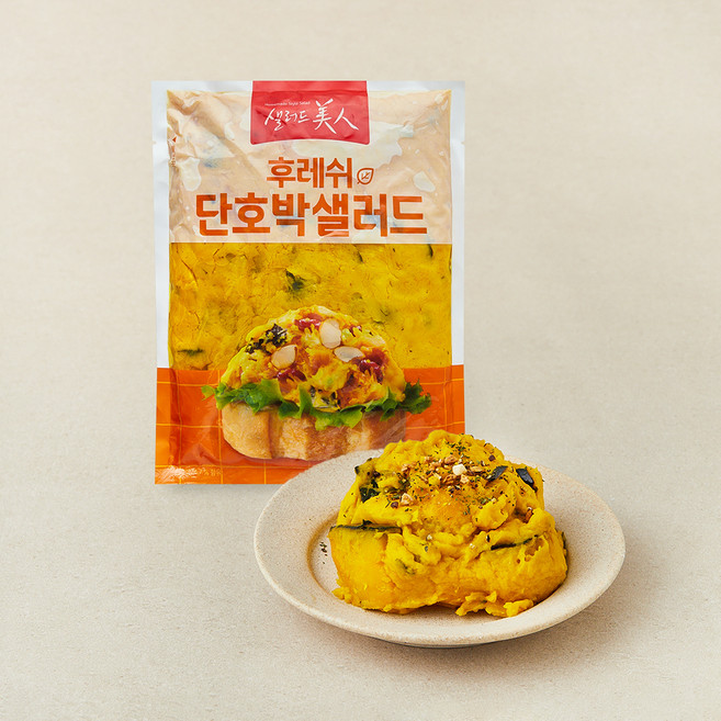 샐러드미인 후레쉬 단호박 샐러드, 800g, 1개