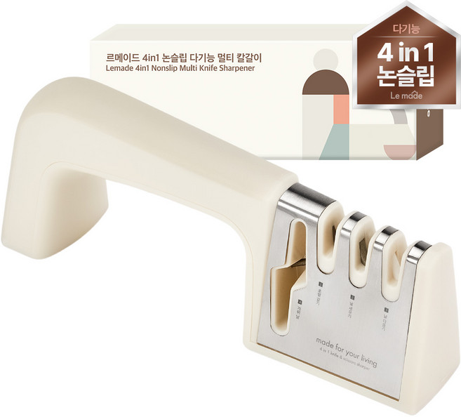 Le made 4合1 防滑多功能刀剪磨刀器, 奶油米色, 1個