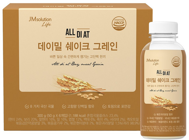 올디엣 데이밀 쉐이크 그레인 선식 6p, 1박스, 300g