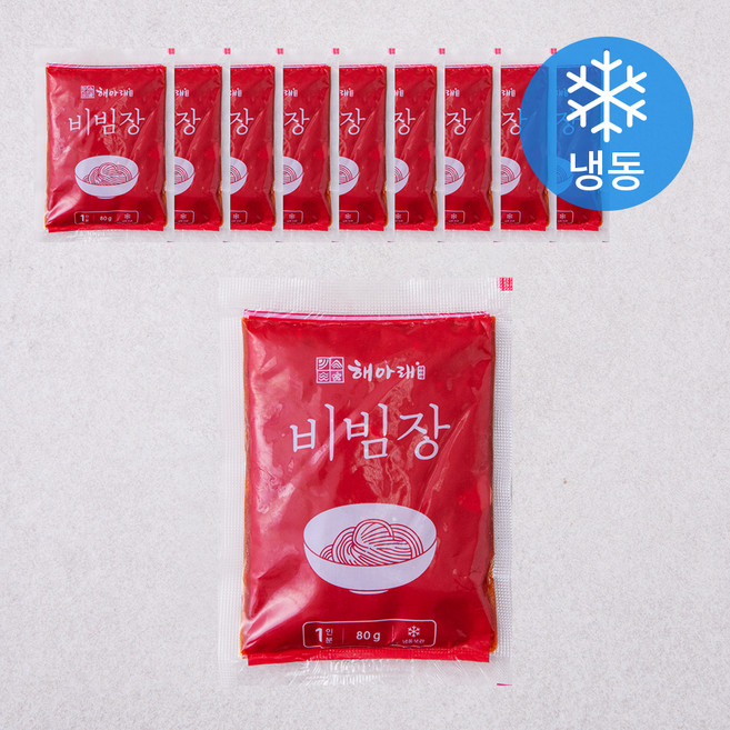 해아래 비빔장 (냉동), 80g, 10개