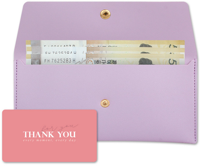 리코즈 레더 현금 용돈봉투 + 카드 세트, 라벤더, 1개
