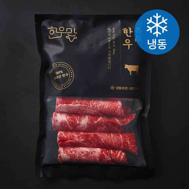 한우맘 한우 1등급 목심 돌돌말이 (냉동), 1개, 300g