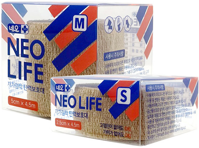 네오 라이프 자가점착 탄력 보호대 소형 S 2.5cm + 중형 M 5cm 세트, 1세트
