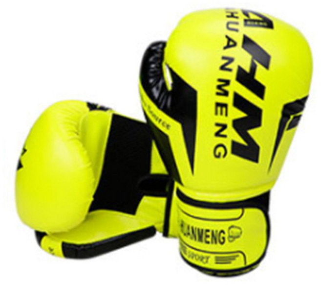 블럭마트 복싱글러브, 옐로우, 1개