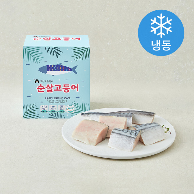 생선파는언니 순살고등어 (냉동), 300g, 1개