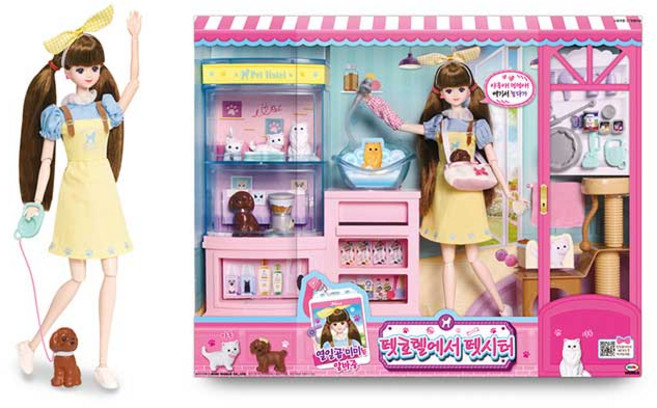 미미월드 열일곱미미는 알바중 펫호텔에서 펫시터 소꿉놀이, 혼합색상, 1개