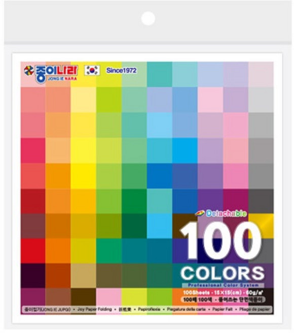 종이나라 단면 색종이 + 케이스, 100색, 100개