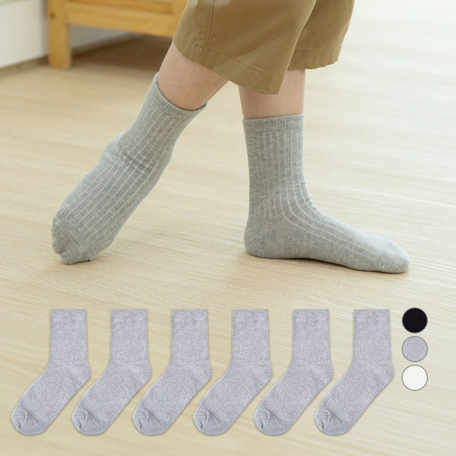 BASE ALPHA ESSENTIALS 嬰幼童簡約羅紋中筒襪子6雙組