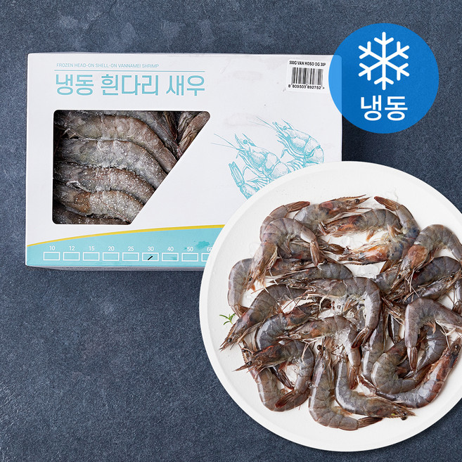 오션스글로벌 말레이시아 흰다리 새우 (냉동), 500g(30미), 1팩