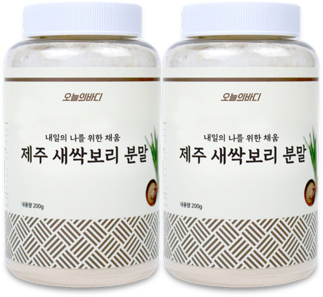 오늘의바디 제주 새싹보리 분말 베이지, 2개, 200g