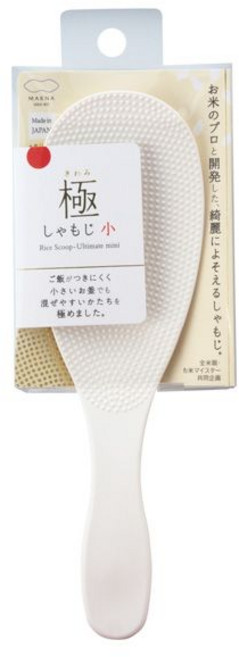 마르나 키와미 밥주걱, 화이트, 1개