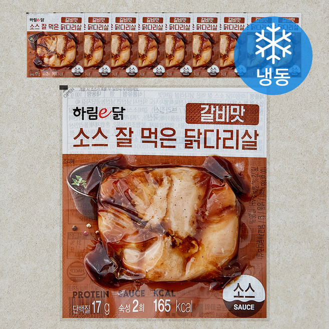 하림 소스 잘 먹은 닭다리살 갈비맛 (냉동), 100g, 10개