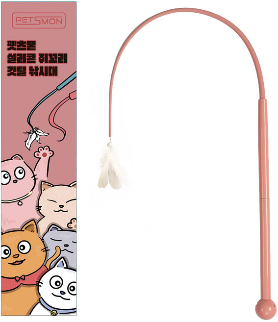 펫츠몬 고양이 실리콘 쥐꼬리 깃털 낚시대, 핑크, 1개