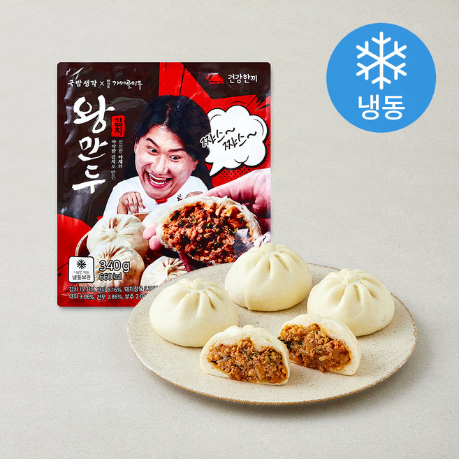 건강한끼 국밥생각 남대문 가메골 김치 왕만두 & 찐빵만두 (냉동), 340g, 1개