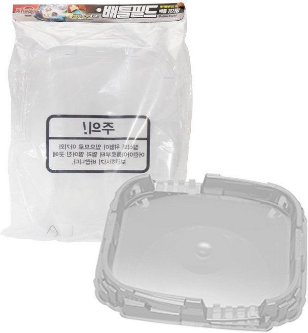 메카블레이드 배틀필드, 투명색, 1개