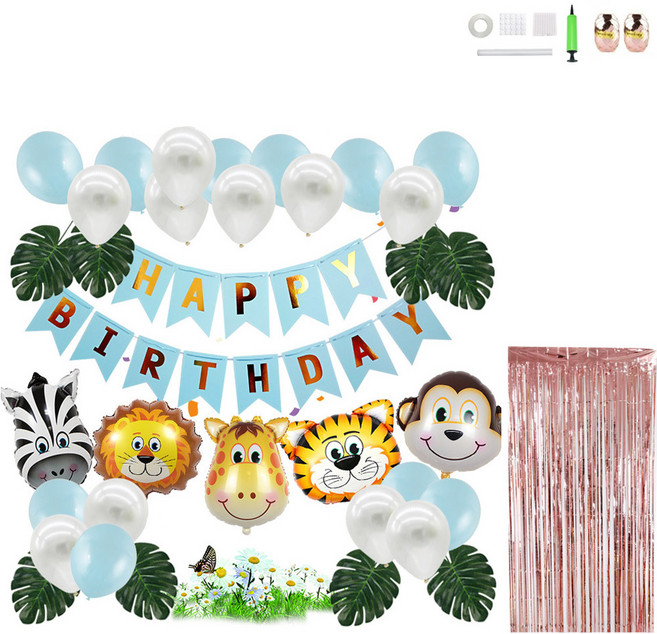 미니띠네 정글 해피벌스데이 홈파티 세트, 블루, 1세트